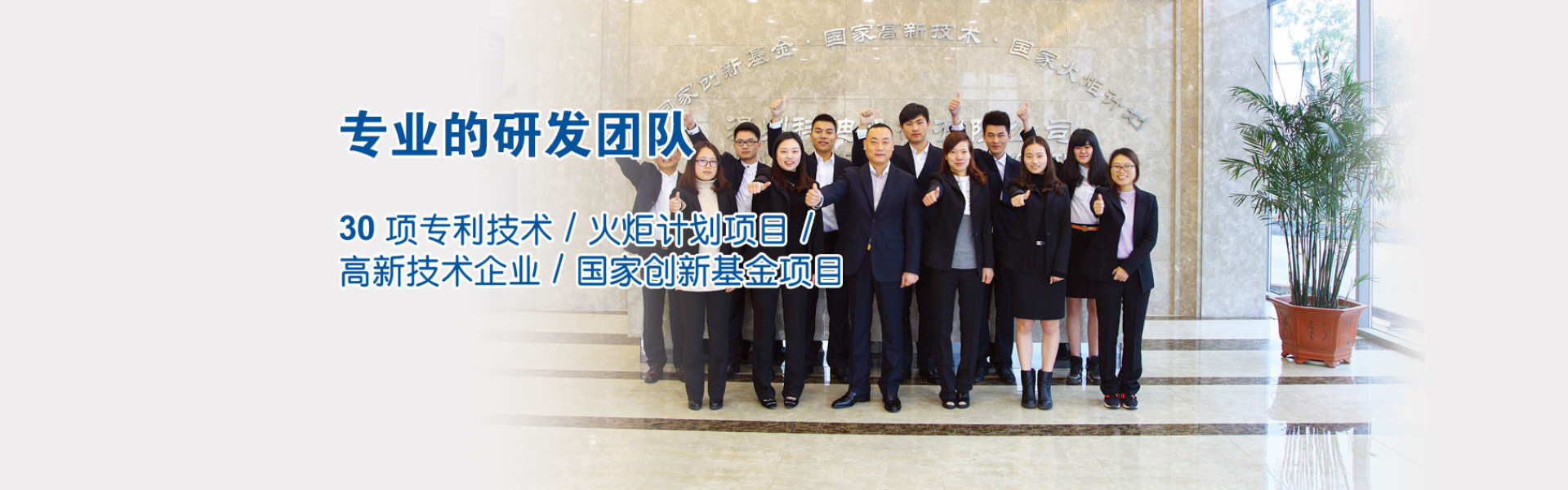 jn江南体育官网入